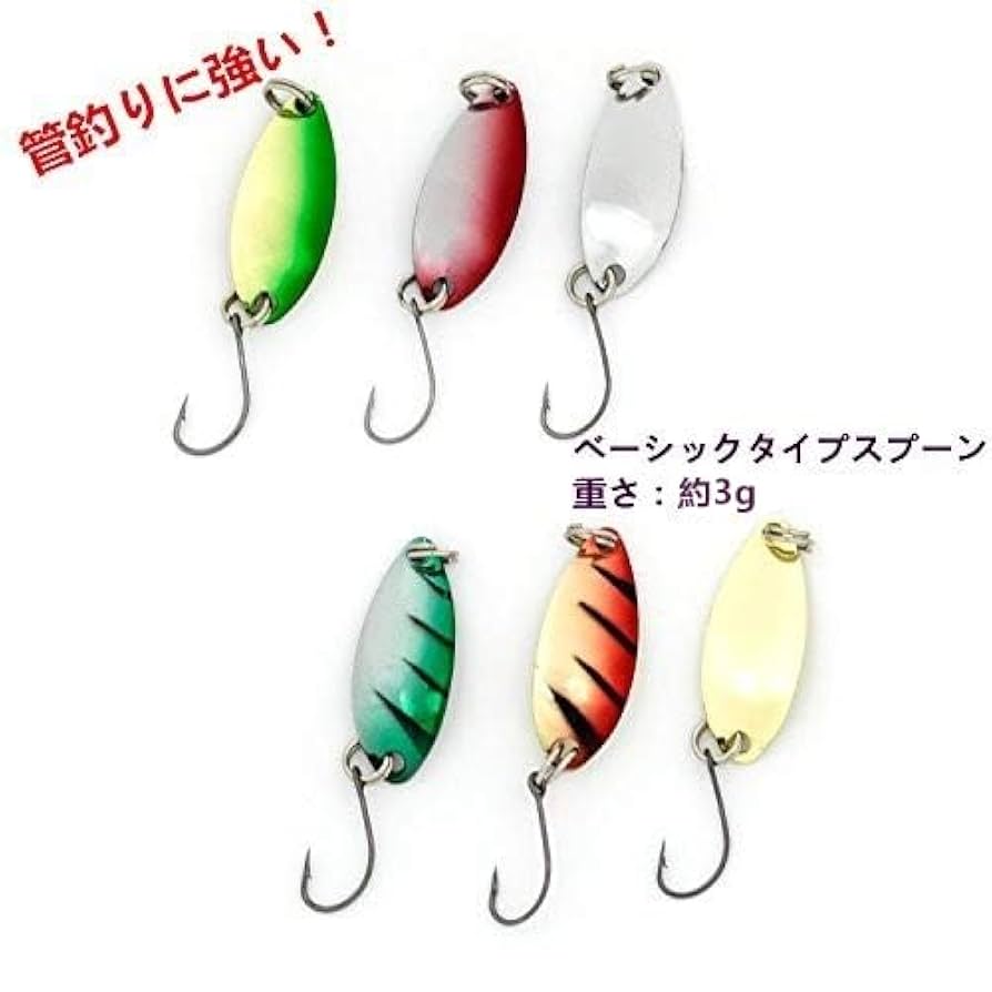 大量！管釣り、本流、ルアー48個＋α Amazon | オルルド釣具 3cm 1.5g マイクロクランク 10カラー10個