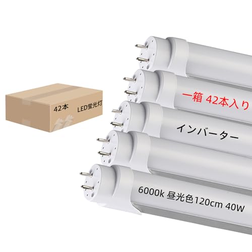 SINO LEDインバータ式直管蛍光灯 40w形 直管 昼光色 6000K 120cm 1198mm 2640lm インバーター式 FHF HF グロー式 FL40 LED 工事不要 電子安定器 蛍光ランプ 高輝度 工場照明 省エネ 高品? 両側給電 PL