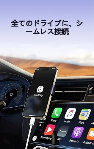 【2本セット&1メートル】CarPlay対応 iPhone充電ケーブル MFi認証 USB-A to C コード Apple iPhone 17 Pro Max/Air/16e/16 Plus/15/iPad 第10世代/Samsung Galaxy S25/HomePod mini 対応 プレミアムメッシュ編み上げ仕様 ブラック＋ホワイト
