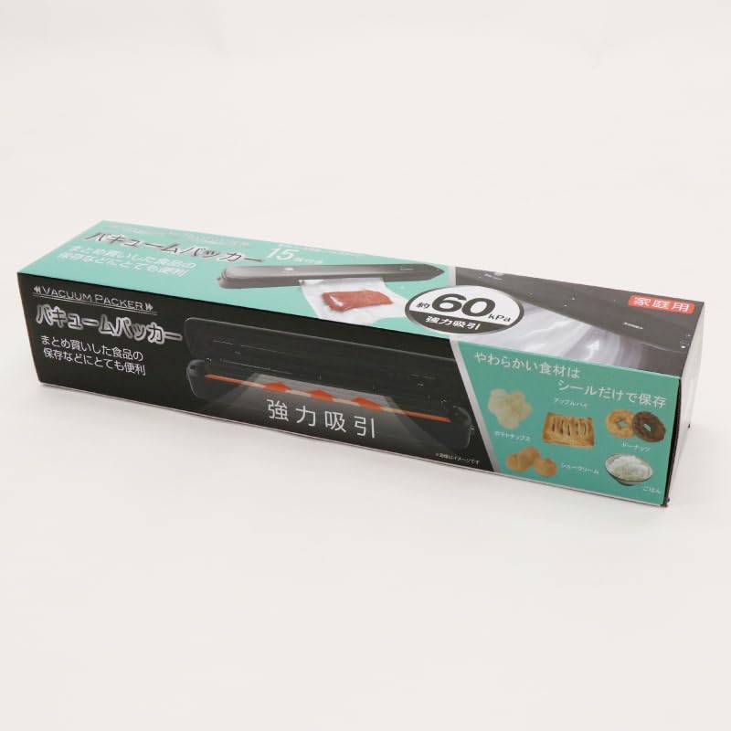Amazon.co.jp: 【ヒロコーポレーション】バキュームパッカー HDL-9436