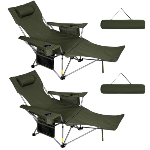 Image of Romswi 2Pack 4-Position Reclining Camping Chair with Removable Footrest, 2-in-1 Adjustable Portable Lounge Chair with Cooler Bag, Cup Holder, Side Pockets & Carry Bag for Outdoor, Olive Green