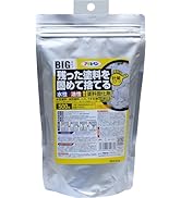 Small manufacture image 7