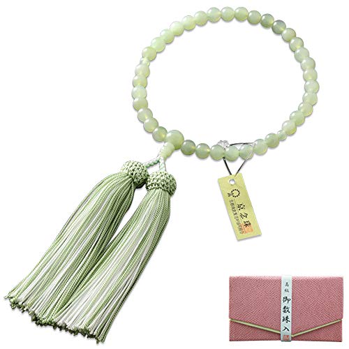 d͂₵  p  QF[ O[IjLXd[IjLX ] y ܃Zbg z W-045 s O ׂĂ̏@hłg܂