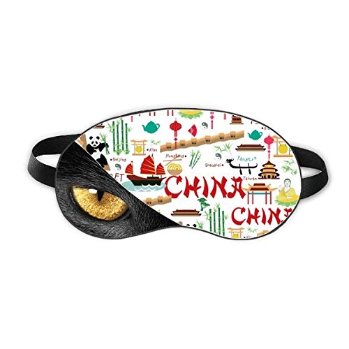 ̒|Ẵp_ xݖڂ̎Ռe