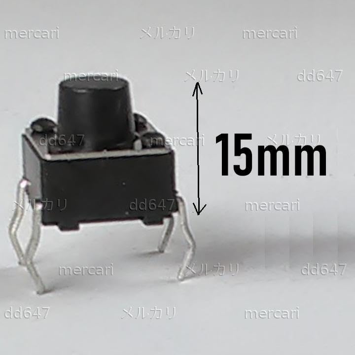 Amazon.co.jp: キャップ & タクタイルスイッチ 4足 4本足 タクト