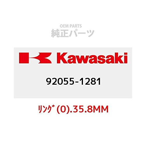 確認用 Amazon | バイクパーツセンター ライブDio/ZX サイドカバー
