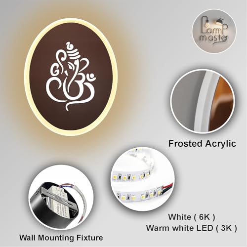 Image of Ganpati LED Wall Light - Rose Gold & Frosted Acrylic | 23cm | Warm White | Ideal for Temple, Living Room, Bedroom, Pooja Room, Mandir, Shops, Hotel (Oval - Ganesh - Rose Gold - P1)