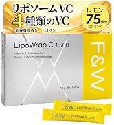 Amazon.co.jp: F&W 管理栄養士監修 美容サポート ダイエットコーヒー