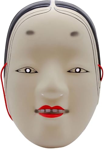 2023 Japanese Prajna Mask Classical Kabuki Noh Cosplay Masks Adult Halloween Party Costume PVC