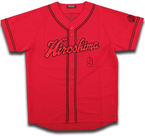 【未着用】神津女子高校 ユニット甲子園 ベースボールシャツ サニーパッション 未着用】 神津女子高校 ユニット甲子園 ベースボールシャツ サニー