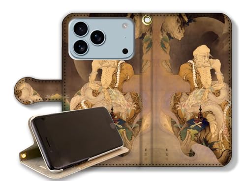 y蒠^X^h@\ziPhone17 Pro݊ X}zP[X yE̖z FR h ߑ{  A[g G |p { a (}, xg)