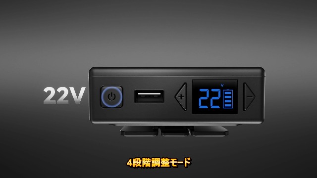 Amazon.co.jp: 2025新登場 32V超高出力 最強空調冷風服 ファン