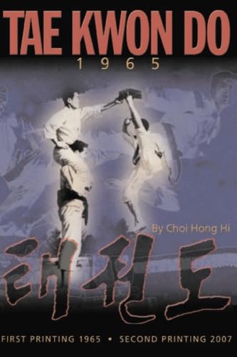 Tae Kwon Do 1965
