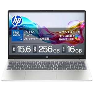 HP ノートパソコン HP 15-fd インテル Core 5 プロセッサー 120U 16GB メモリ 256GB SSD Bluetooth 指紋認証 薄型 ナチュラルシルバー 1年間メーカー保証 Copilotキー搭載【2025年夏モデル】