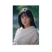 A37【非売品】中森明菜 ポスター 60×84㎝ Akina Nakamori Amazon.co.jp: A3中森明菜 良品 ポスター 写真 アイドル