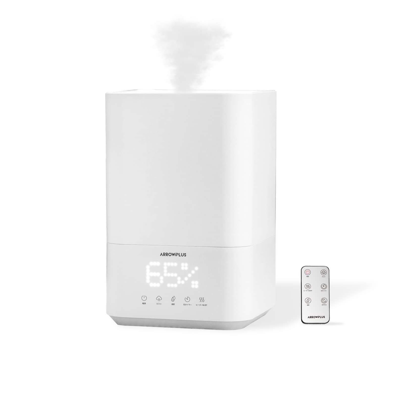 Amazon | [tentsulight] 加湿器 加熱式 卓上 ハイブリッド加湿器 超