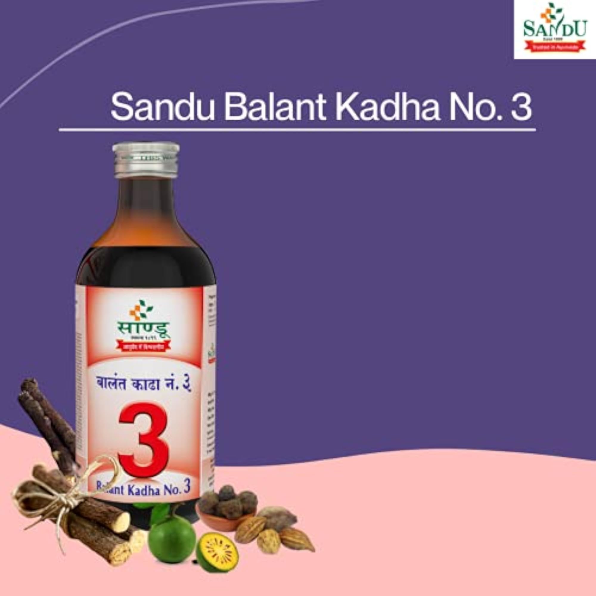 Sandu Balant Kadha Ayurvedic Tonic for Postpartum Recovery