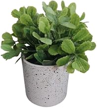 MySouqEg.Store 1Pcs - Artificial Potted Plant – Green Faux Broad Leaf Plant in Decorative Pot for Home & Office Décor