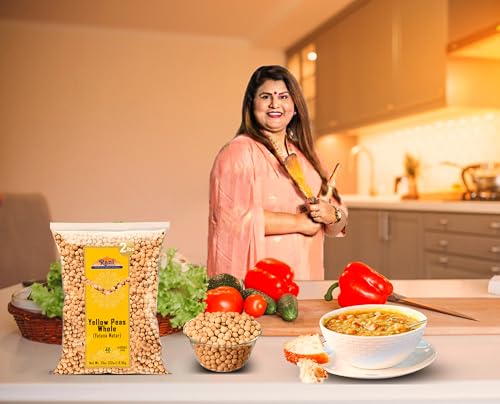 Image of Rani Yellow Peas Whole, Dried (Vatana, Matar) 32oz (2lbs) 908g ~ All Natural | Vegan | Gluten Friendly | Kosher | Product of USA