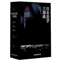 ???????(?3?)(?) 7568290891 Book Cover