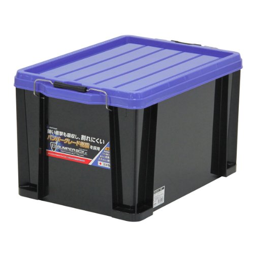 Astage バンパーコンテナ #45 W約37.9×D約54.5×H約32.2cm