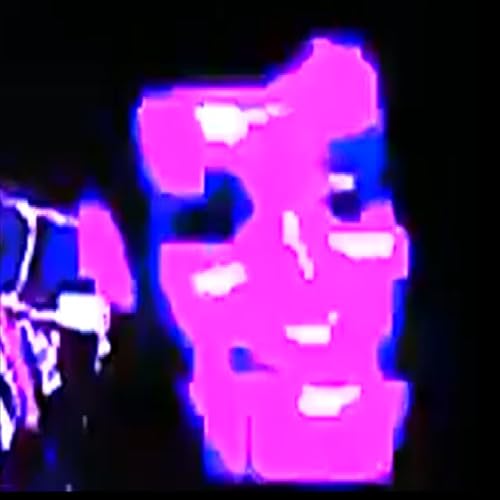  NO