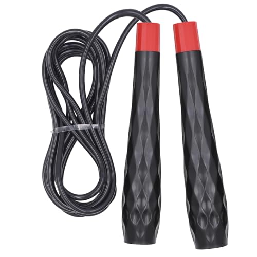 なわとび 子供用/ジュニア用 学校用縄跳び 小学生 二重跳び 競技 長さ調整 (ブラック)