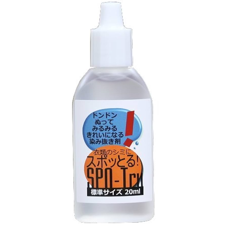 新品未使用 シミ抜き剤 スポッとる 20ml(5個セット) Amazon.co.jp: シミ抜き剤『スポッとる』 20mlサイズ : ドラッグ