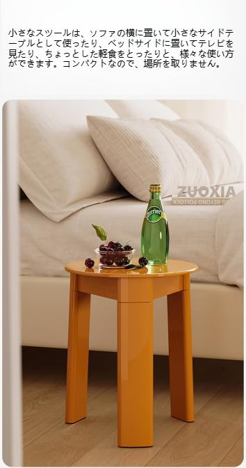 小さな丸いスツール北欧中世の家のリビングルームプラスチック靴スツールモダンシンプル (グリーン)