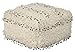 Ashley Furniture Signature Design - Celeste Pouf - Comfortable Footrest & Ottoman - Contemporary - Oatmeal