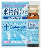 �G�X�e�B�X�s�[�� 20mL×2�{