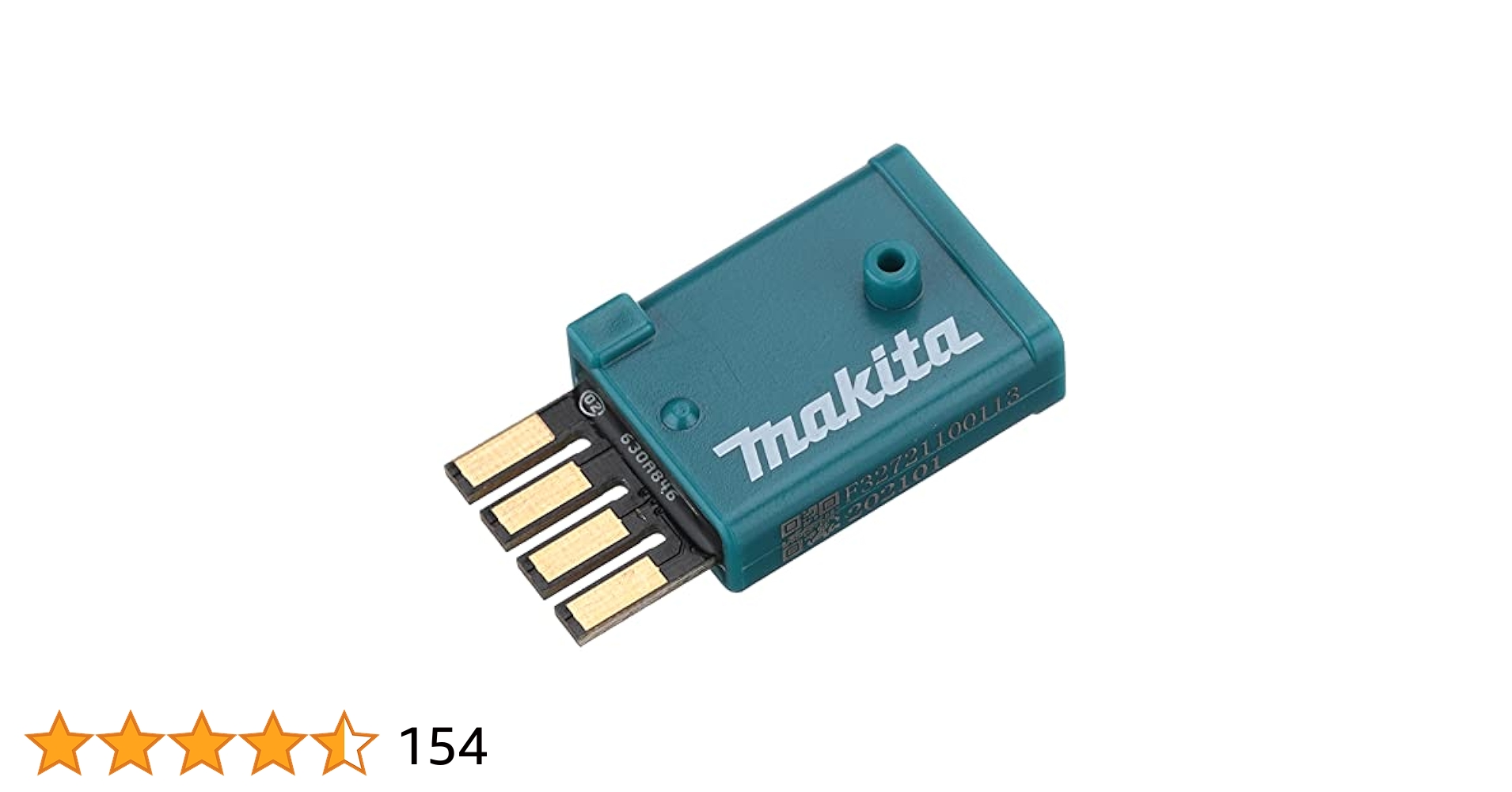 Amazon | マキタ(Makita) ワイヤレスユニットWUT01 A-66151 | 集