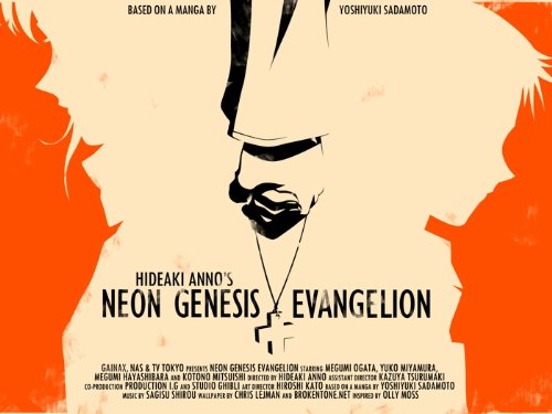 PhotoSight Neon Genesis Evangelion Cool Manga Anime Art 24x18 Print Poster