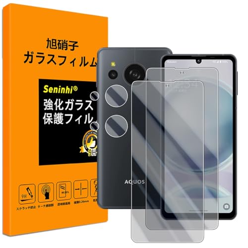 Ή AQUOS sense8 / AQUOS sense7 KXtC ̂h~ y SH-54D / SHG11 tCiQj JtBiQj KChg zKX ANIXZX8 یtB y ϋv  