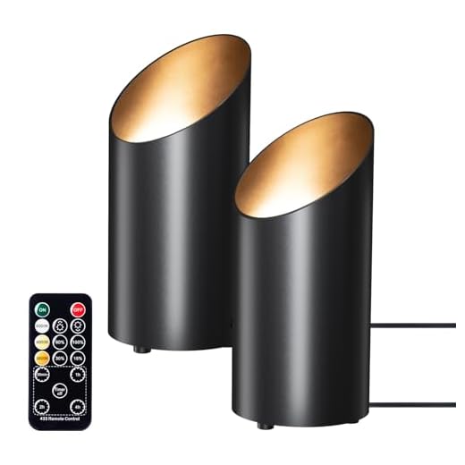 Brightown LED Up Lights with Timer