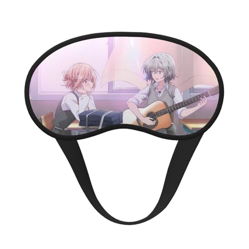 ささやくように恋を唄う アイマスク 睡眠用 安眠グッズ 目隠し 快眠グッズ スリープマスク 収縮バンド型 軽量 通気性 柔らかい 遮光 圧迫感なし 肌にやさし 仮眠 旅行 出張 昼寝に最適 四季 男女兼用 1枚