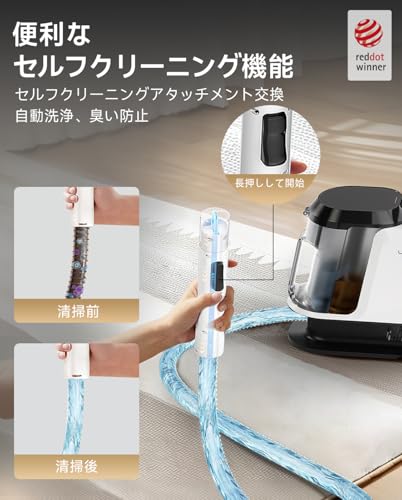 Amazon.co.jp: ユワント（UWANT)