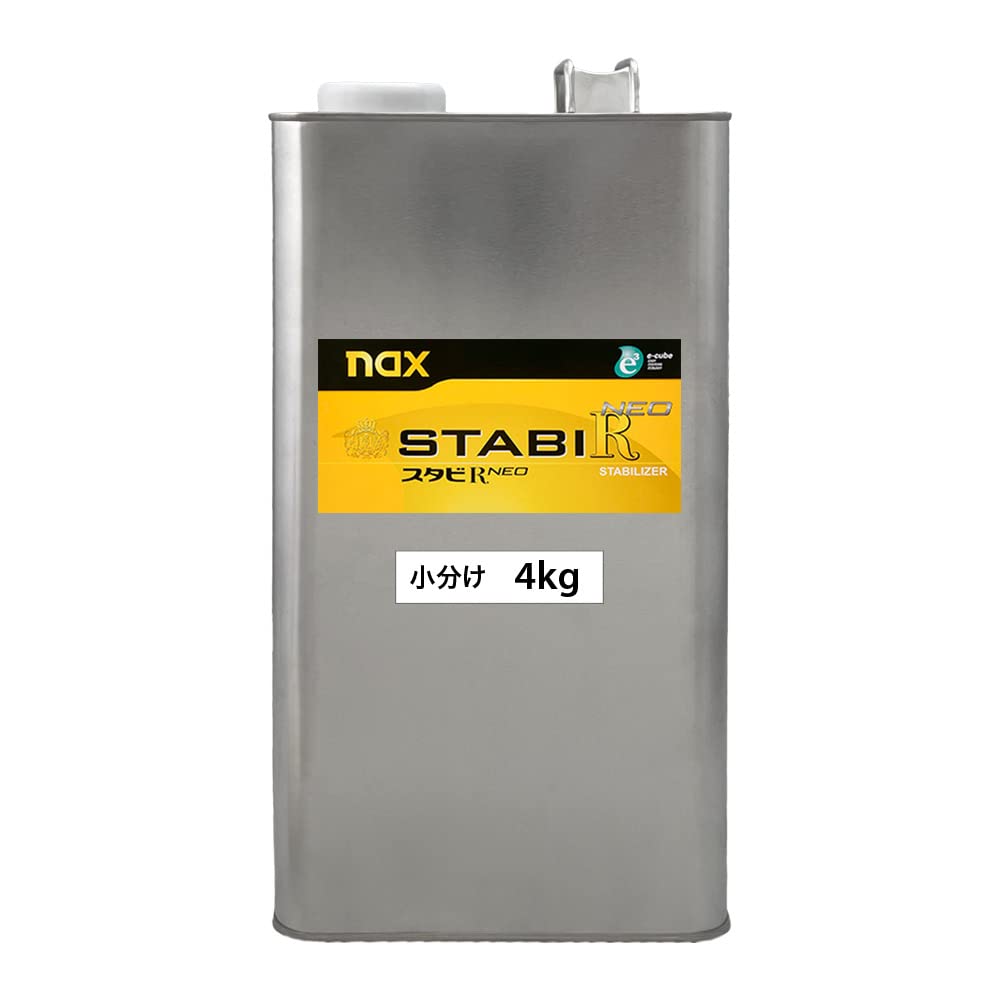日本ペイントnax スタビR NEO 4L 日本ペイント 3009804 naxスタビR NEO