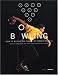 Bowling: How to Master the Game