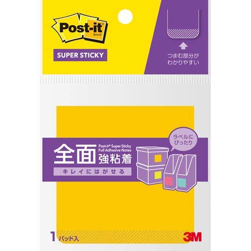 価格.com】メモ帳・付箋 | 通販・価格比較・製品情報