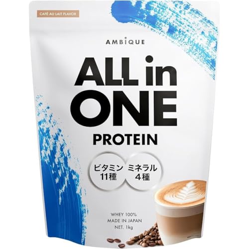 [カフェオレ風味]AMBiQUE オールインワンプロテイン (1kg)