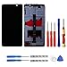 Produktbild swark LCD Display für Huawei Mate 9 MHA-L29, MHA-L09, MHA-AL00 (Schwarz with Rahmen) Touchscreen Digitizer with Tools