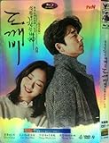 Guardian - Goblin (3-DVD Version, Korean Series w. English Sub)
