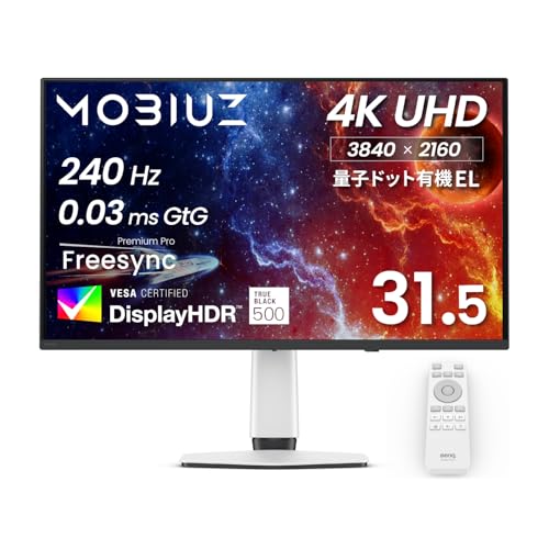 Amazon.co.jp: BenQ MOBIUZ EX321UZ 31.5インチ 4K 量子ドット有機EL