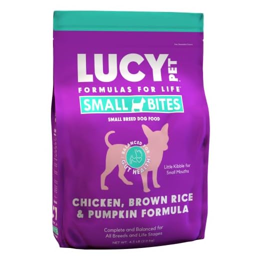 Lucy Pet Products Chicken, Brown Rice & Pumpkin LID Small Bites Dog Food 4.5lb