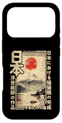 富士山 伝統 日本の木版画 浮世絵 アニメ スマホケース iPhone 17 Pro 用