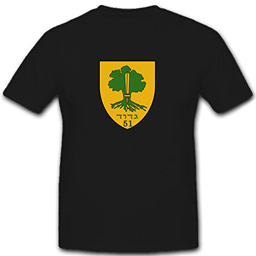T-shirt infanterie Golani d'Israël avec blason militaire Copytec