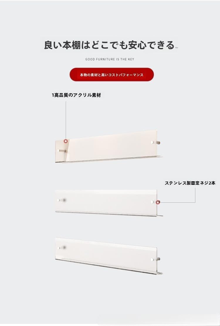 壁掛けアクリルマガジンラック 70cm グレー 北欧INS風 壁面収納 本棚 パンフレット&amp;雑誌スタンド (50cm,グレー