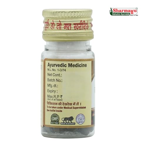Image of Sharmayu Virya Stambhaan Bati | Swarna Yukta | Ayurvedic Tablets for Strength & Wellness | 100% Herbal Formula | 25 Tablets