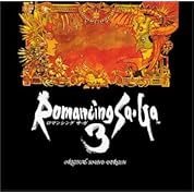 ロマサガ3リマスター 主人公交代する方法 ニコニコ動画